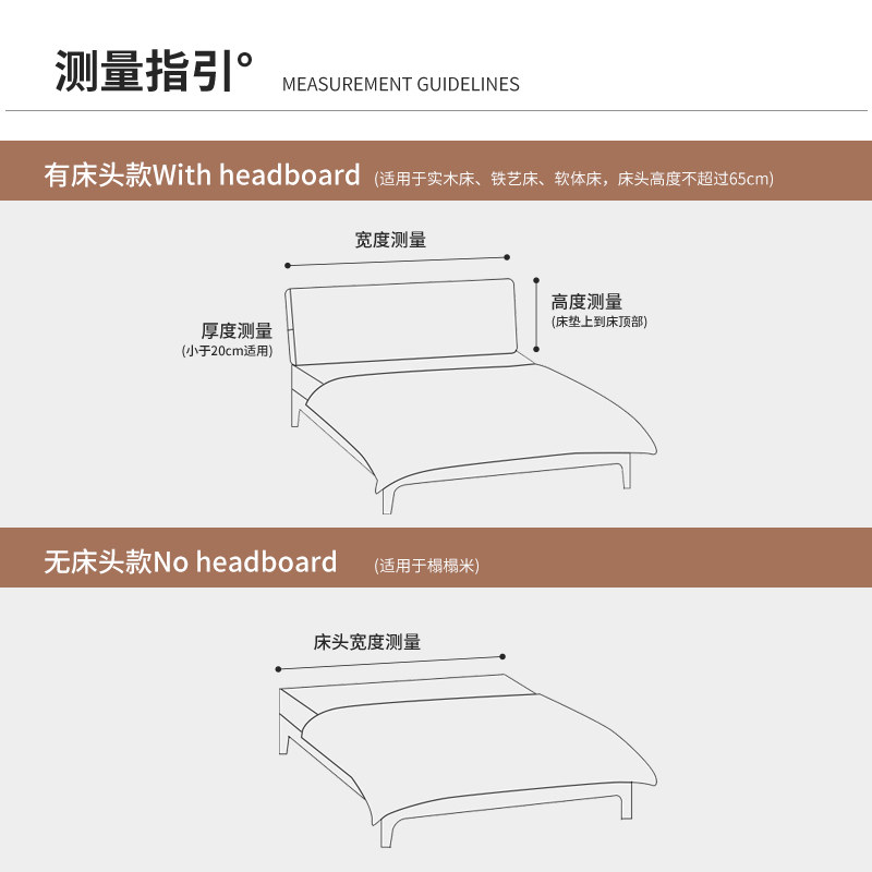 纯欲风棉花糖床头软包靠垫靠背套罩可拆洗榻榻米双人卧室改造定制,淘宝优惠券,粉丝福利购,淘宝优惠卷