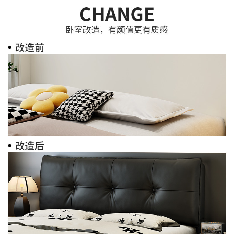 黑巧克力床头靠垫免洗皮软包靠包靠枕卧室床头板榻榻米pp棉可定制,淘宝优惠券,粉丝福利购,淘宝优惠卷