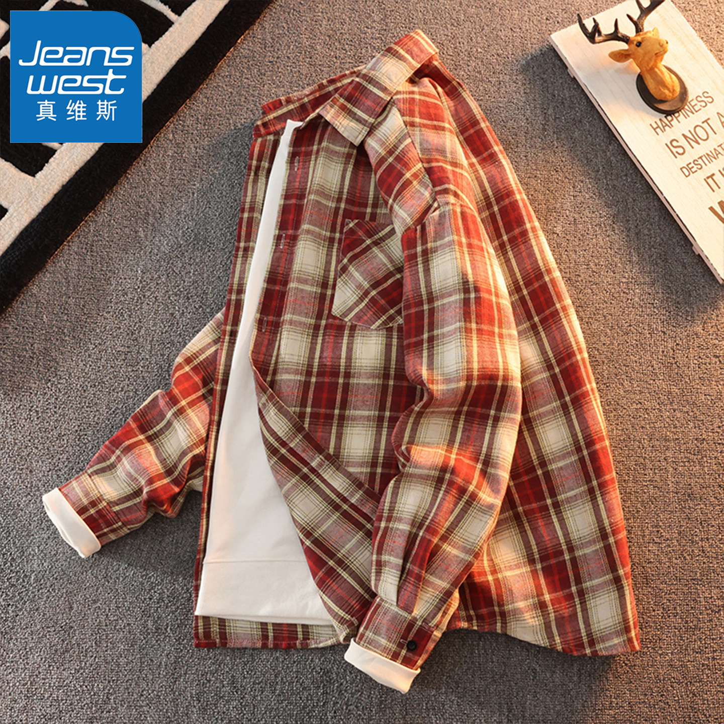 真维斯格子长袖衬衫男女秋季潮牌青少年宽松百搭休闲衬衣翻领外套,淘宝优惠券,粉丝福利购,淘宝优惠卷