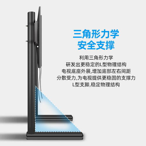 电视机底座通用免打孔升降落地支架40-85英寸悬空背景墙挂架 - 图3