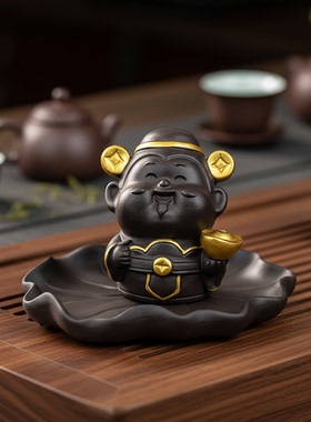 高级感财神爷茶宠紫砂朱泥香插香座接灰盘荷叶盘茶室桌面摆件中式