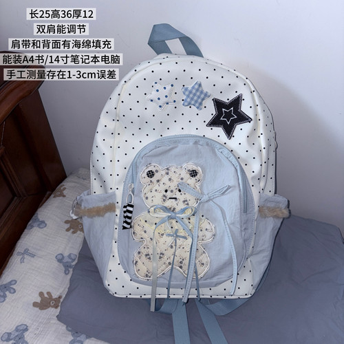 黑樱酱 自制海盐蓝芭蕾风碎花熊蝴蝶结波点日韩休闲学院风双肩包 - 图0
