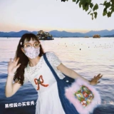 [Черный вишневый соус] Оригинальная рука -сделанная Y2K Millennium Hot Girl Retro милая KT Plush Dedocoon Damata Big Stock Sack Sack