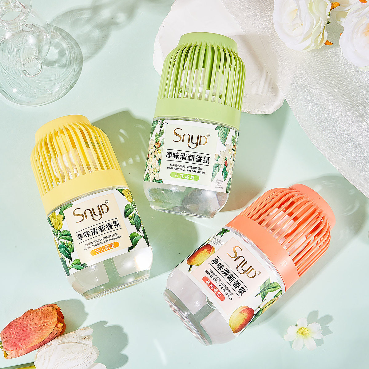 空气厕所神器卧室持久留香氛清新剂 遇香尔美空气芳香剂