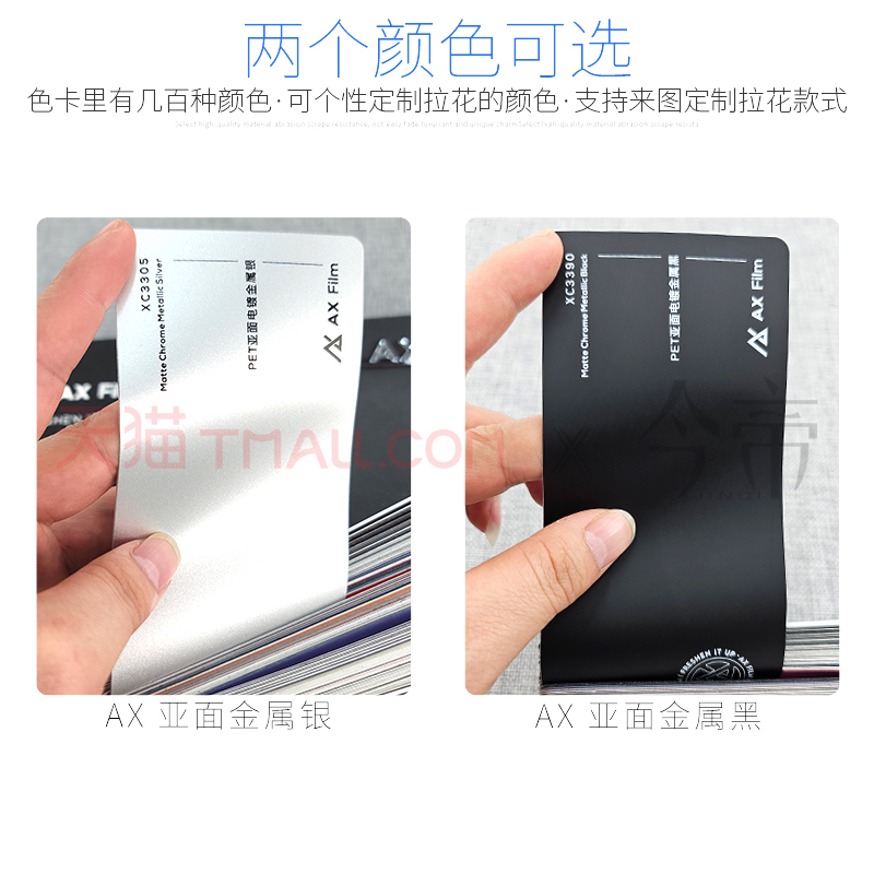 适用奔驰AMG拉花GLA45 35 200 220 260 180贴纸车门个性黑色车贴 - 图3