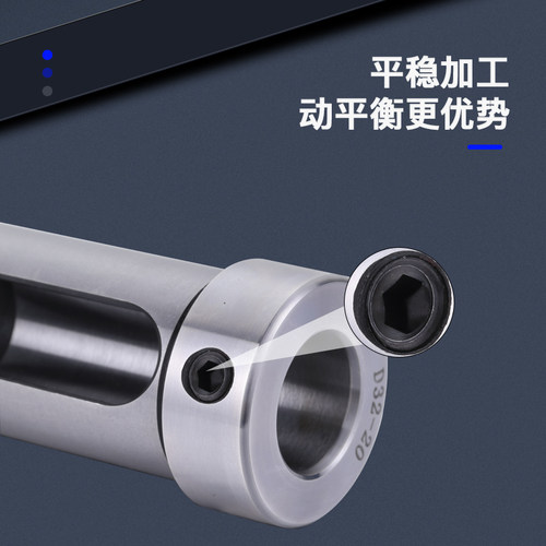 数控车床刀套内孔车刀杆变径套导套D25/D32D40减径套刀座转换刀套 - 图2