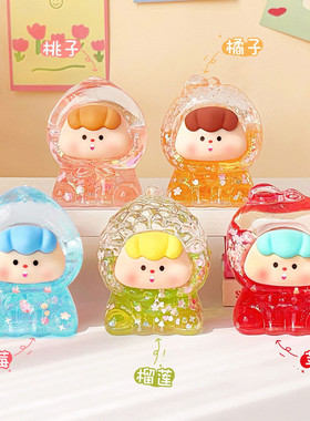 创意卡通水果亚克力夜光立体流沙小摆件DIY潮流桌面装饰