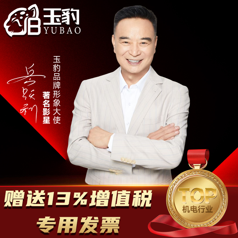 吹地机超大功率地面吹干机商用吹风机家用卫生间厕所强力除湿除臭,淘宝优惠券,粉丝福利购,淘宝优惠卷