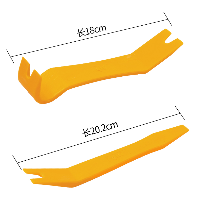 汽车塑料撬棒撬板翘板仪表台卡扣车门板拆卸音响导航改装拆车工具 - 图2