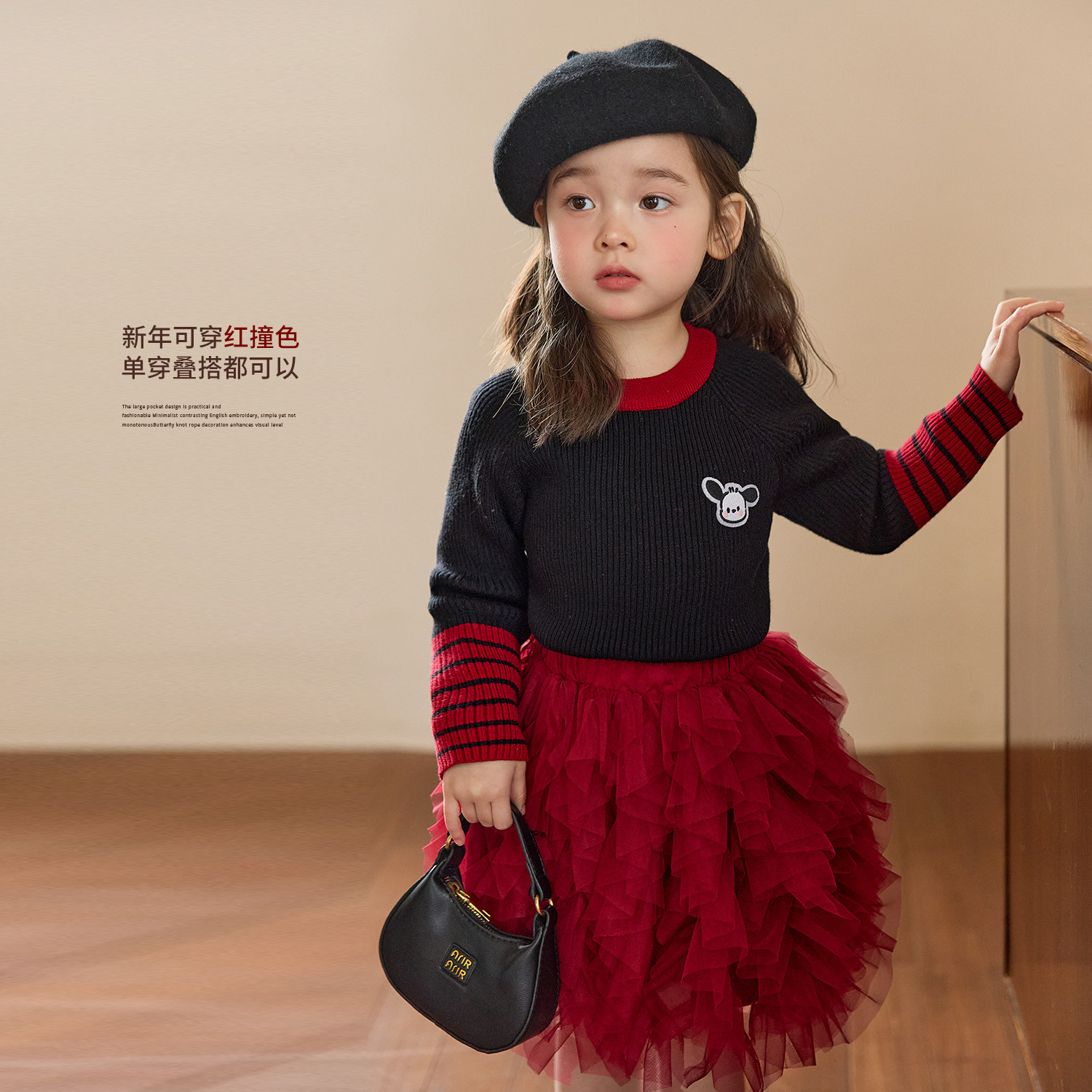 小O宝童装 宝宝条纹毛衣女针织衫2026冬季新款女童打底毛线衣,淘宝优惠券,粉丝福利购,淘宝优惠卷