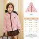 Okids children's clothing baby girl polar fleece jacket
