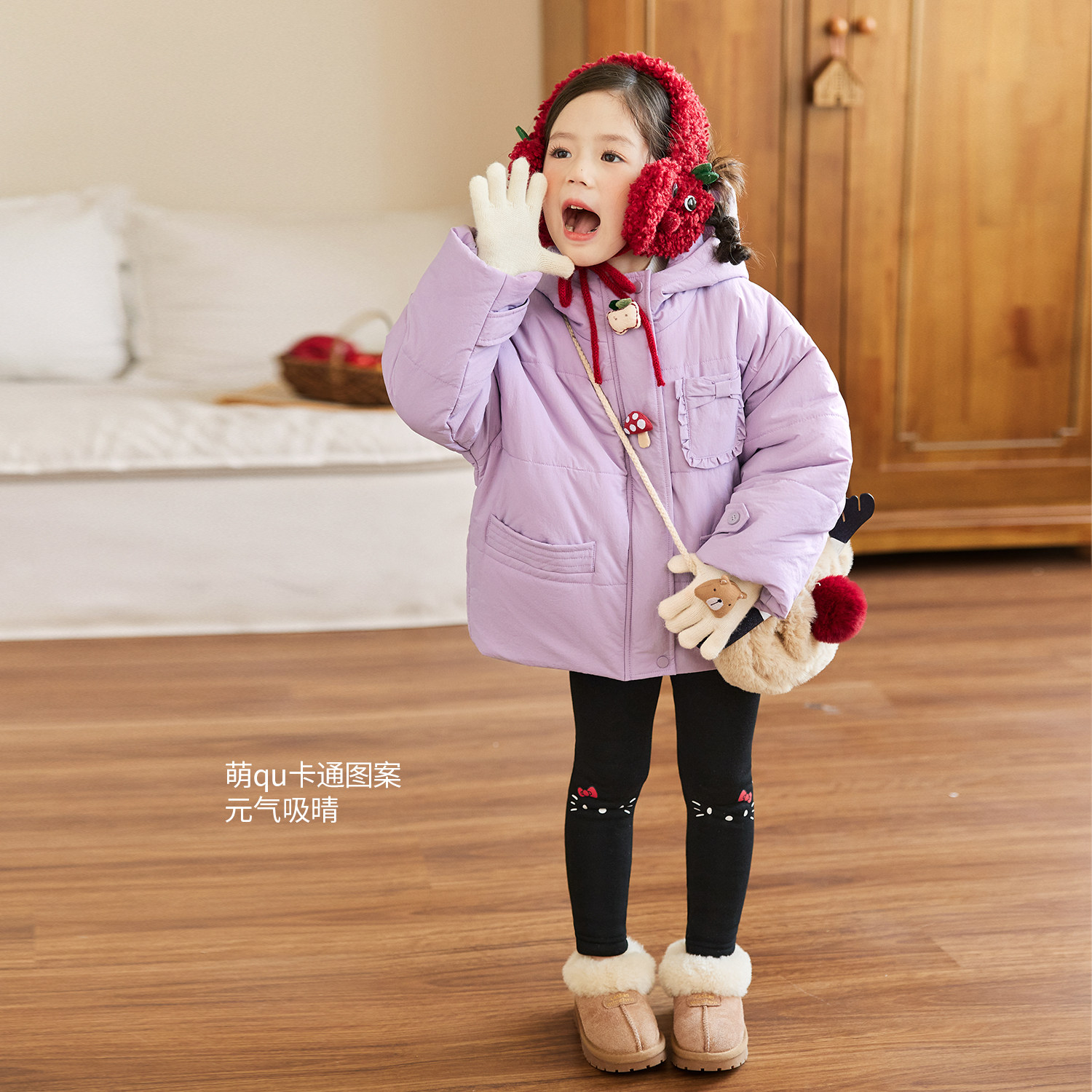 小O宝Okids童装 宝宝加绒打底裤女2025冬装新款女童针织保暖裤子,淘宝优惠券,粉丝福利购,淘宝优惠卷