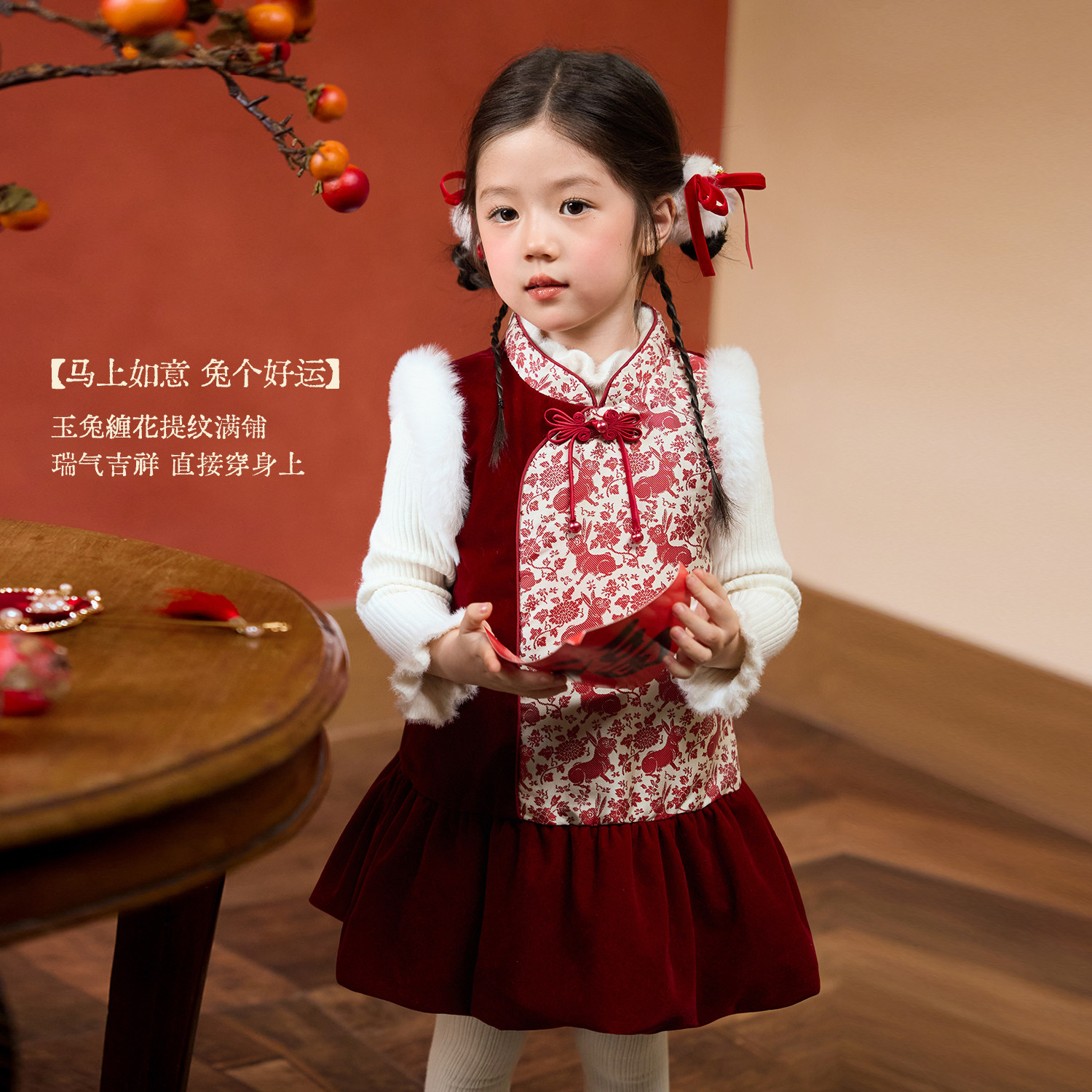 小O宝童装 宝宝红色新中式连衣裙子女2026女童国风喜庆新年背心裙,淘宝优惠券,粉丝福利购,淘宝优惠卷