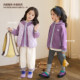 Okids children's clothing baby girl polar fleece jacket