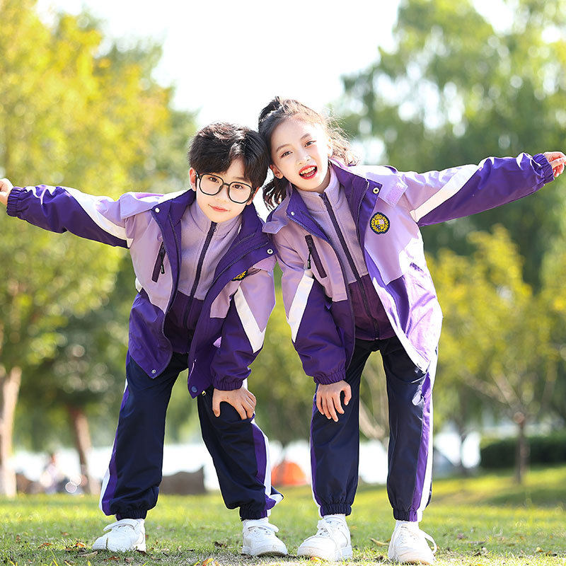 中小学生保暖三件套园服校服秋冬季儿童新款加棉可拆卸紫色冲锋衣,淘宝优惠券,粉丝福利购,淘宝优惠卷