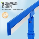 Чистое силиконовая жевательная резинка соскребает пол большой коммерческий толкатель скрещивания в ванной комнате земля висячи