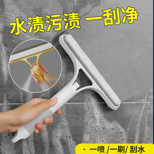 Двусторонное стеклянное зеркало, портативная щеточка, водная доска, «три в одном»