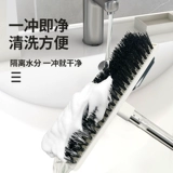 Мыть ковер, щетка, длинная ручка с твердой волоса