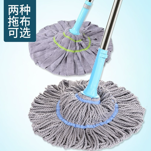 Трейлер пирс самостоятельно поглощение водяного поглощения старомодные гостиничные фабрики цементный пол общежитие водяной шваброй