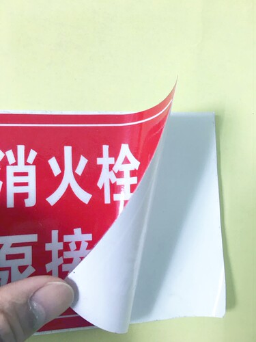 自动扶梯紧急停止按钮指示贴商场超市物业电梯急停按钮透明标识贴STOP紧急停梯停止运行按钮非警勿动自粘标贴 - 图2