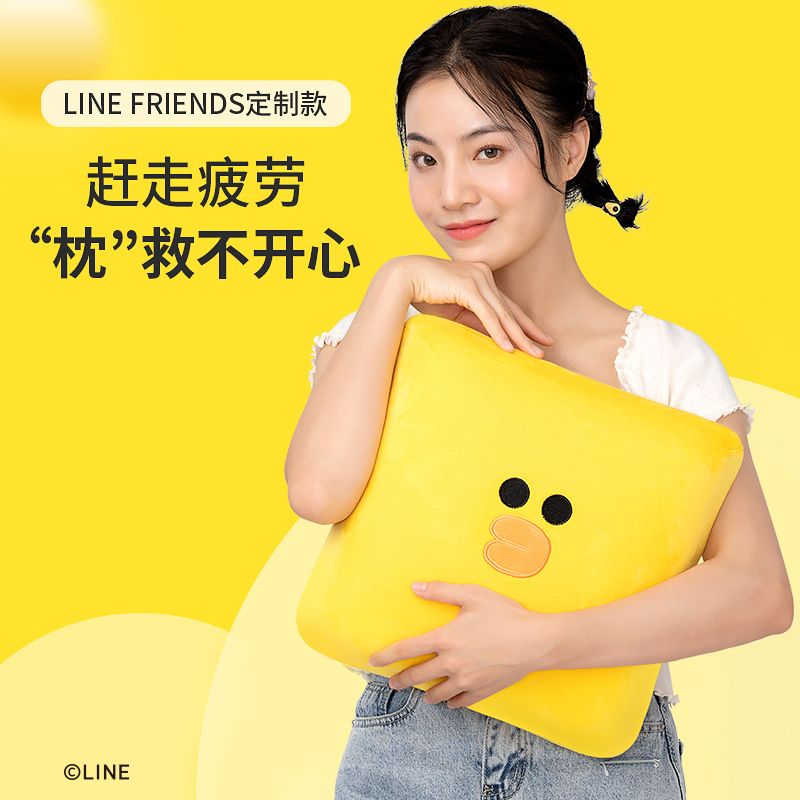 奥佳华颈椎按摩器LINE FRIENDS颈部腰部按摩仪多功能电动按摩枕-图0