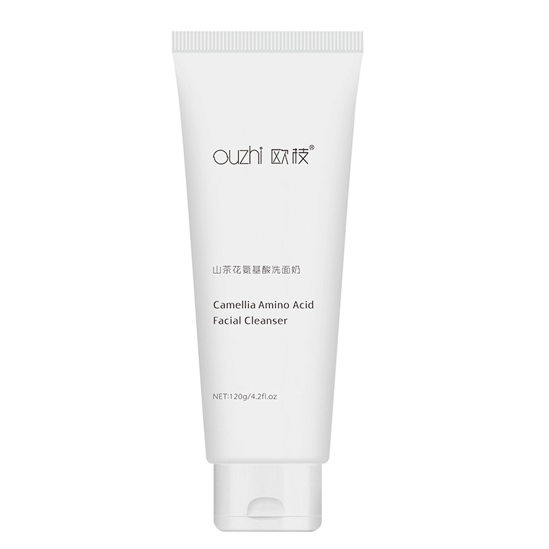欧枝山茶花氨基酸女敏感肌洁面乳 欧枝化妆品洁面
