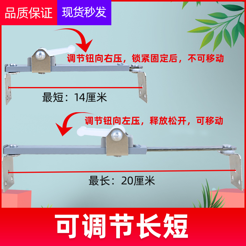 电视防倒器液晶显示器支架防倾倒神器儿童防推倒台式电视机固定器-图1