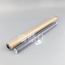 Application of HP2055 Dingfilm Membrane HP1536 Dingfilm Membrane HP2035 HP1606 HP1108 HP1108 Membrane Film