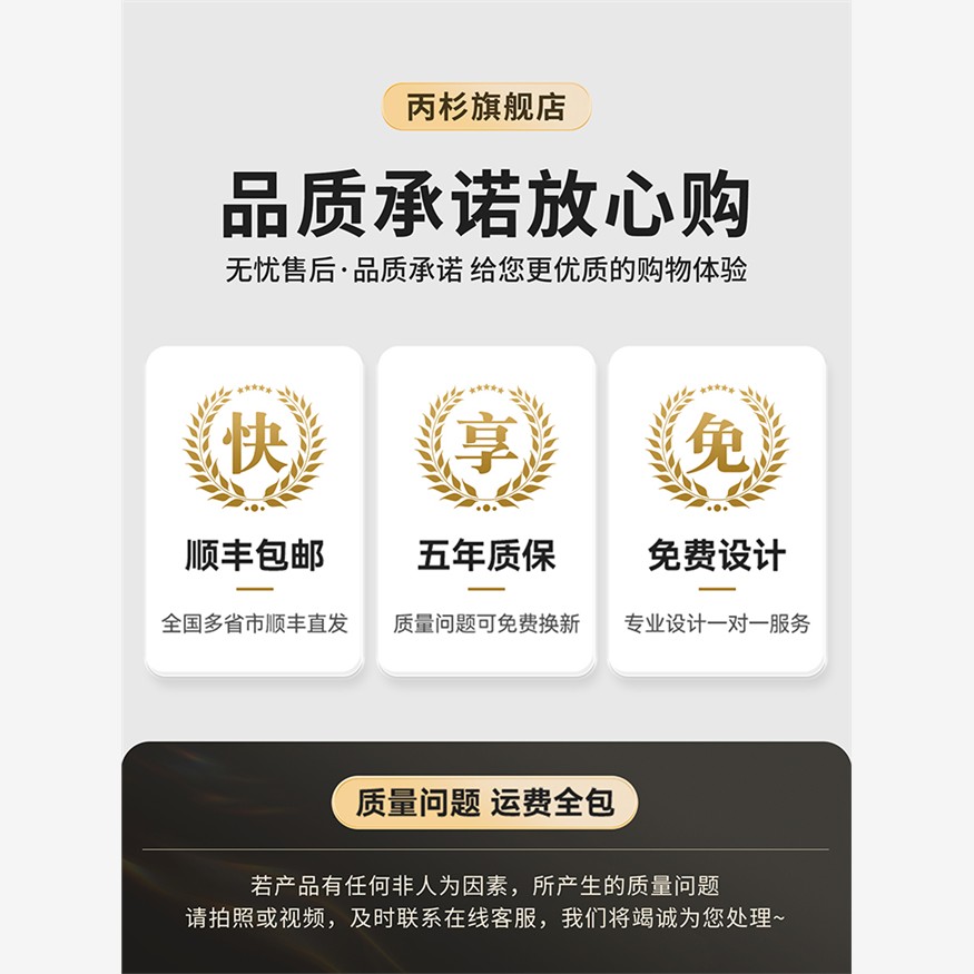 亚克力侧挂灯箱广告牌展示牌双面招牌发光字定制网红户外门头挂式 - 图3