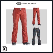 Easy to poison EXDO] W20 Airblaster (AB) Outdoor Veneer Ski Pants Women Warm Snow Pants Waterproof