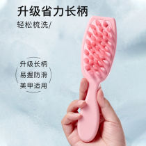 Head washing comb silicone shampoo head brush long handle washing hair deity Professional Scalp Clean Anti-Itch Massage Shampoo Dresser