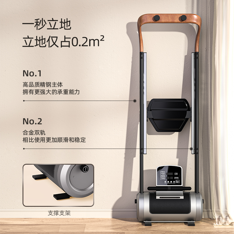 SND家用智能划船机小型有氧健身器材磁控室内可折叠磁阻划船器 - 图2