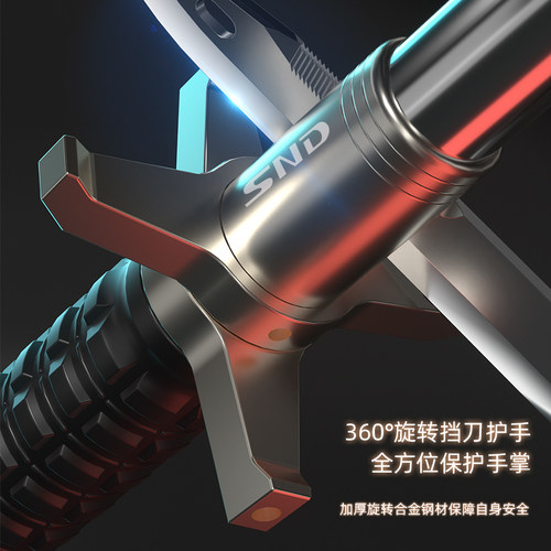 实心甩棍防身合法武器车载三节伸缩摔棍自卫收缩加粗狗打棒子防狼 - 图0