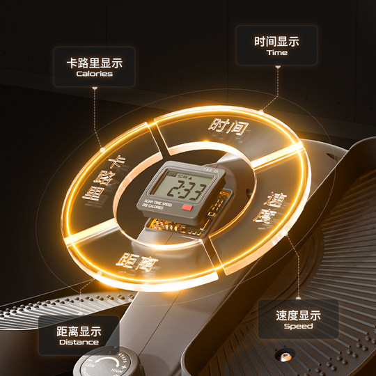 Máquina elíptica SND Stepper Pérdida de peso ultra silenciosa