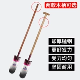 Универсальная сельскохозяйственная дорожная лопата, увеличенная толщина