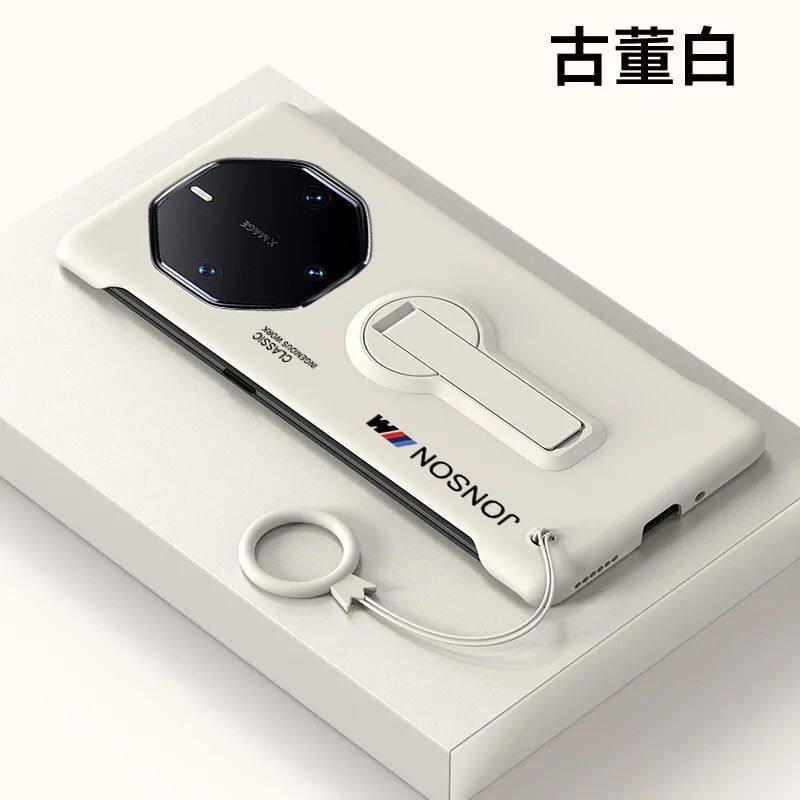 适用于华为mate60rs非凡大师手机壳新款创意旋转支架超薄磨砂无边框半包70rs保时捷保护套防摔高级感简约外壳
