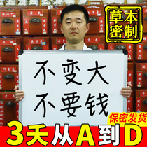 Beauty Cream Fast Growing Product Small Breasts Bigger Breast Seminators Essential Oils Official Flagship Store Non breast