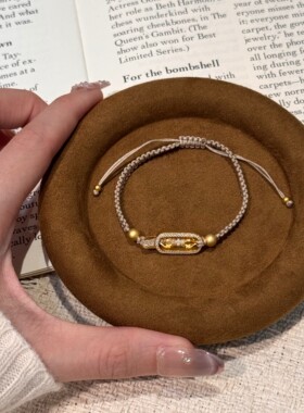 禅风S925纯银新中式复古国风古法老铺编绳金刚杵十字花抽拉手链