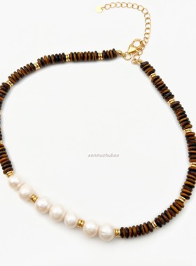 欧美时尚度假系列棕色串珠时髦天然淡水珍珠ins风小众锁骨链项链