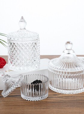 创意小号家居蒙古包香薰杯