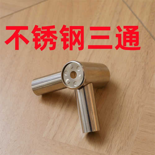 蚊帐家用2026年新款卧室全罩式免安装单人床支架杆型加粗加厚老式 - 图1