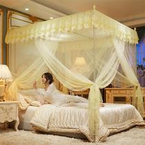 Bed nets 2023 new home bedrooms floor tattoo books 2022 old advanced bracket poles free of installation 1 m 5 beds