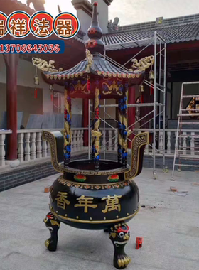 六龙柱圆形铸铁香炉烧纸公墓大型