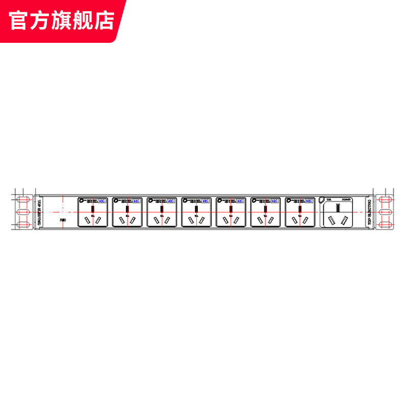 长囍长pdu机柜插座8位铝合金防雷机房电源工业程插排插线板无线多孔 - 图3