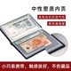 2026 Year of the Horse commemorative banknotes imported from Germany