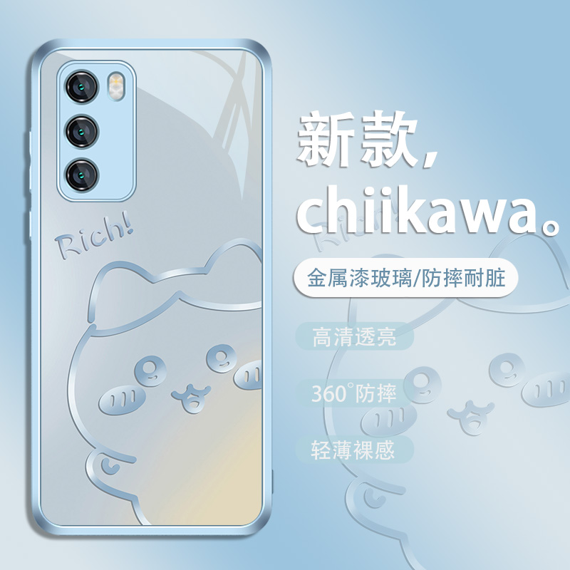 适用华为pura70手机壳渐变chiikawa吉伊卡哇mtae60pro乌萨奇nova12小八p60荣耀100金属漆玻璃x50女款magic6套-图0