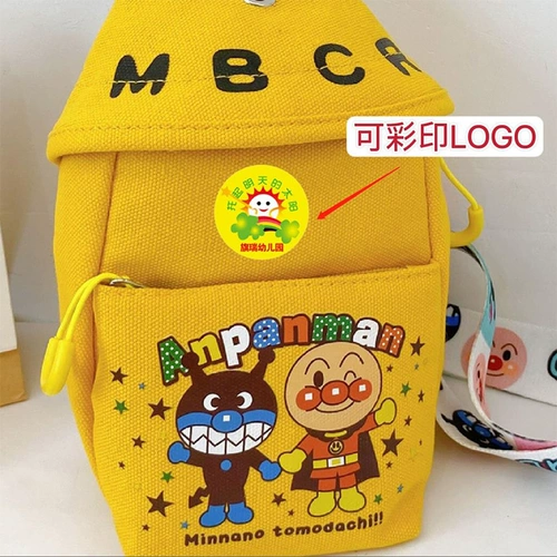 Подарки для выпуска детского сада