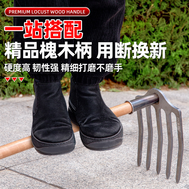 锄头锰钢四齿钉耙多齿农用农具种菜翻地钢叉开荒松土家用挖地搂地,淘宝优惠券,粉丝福利购,淘宝优惠卷