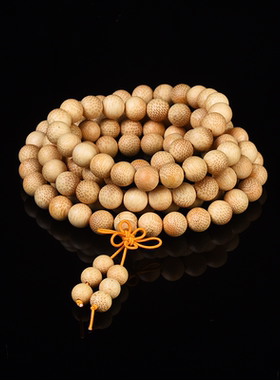 艺竹情108颗手串龙血金丝竹高货