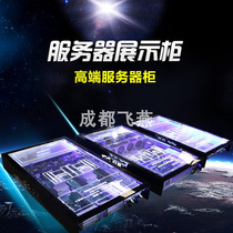 Server Luminous Square Exhibition Shelf Server Case Main Circuit Board Terminal Server Acrylic Display Shelf